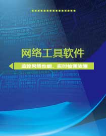 搜狗输入法,搜狗浏览器,搜狗输入法官网,sogou输入法,搜狗高速浏览,搜狗拼音输入,酷狗输入,搜狗下载,下载搜狗输入,搜狗翻译,下载搜狗,瘦狗输入,搜狗输入法,搜狗手写输入,搜狗下載,sogo官方,搜狗ai